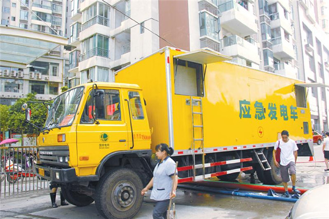 發電車租賃現場